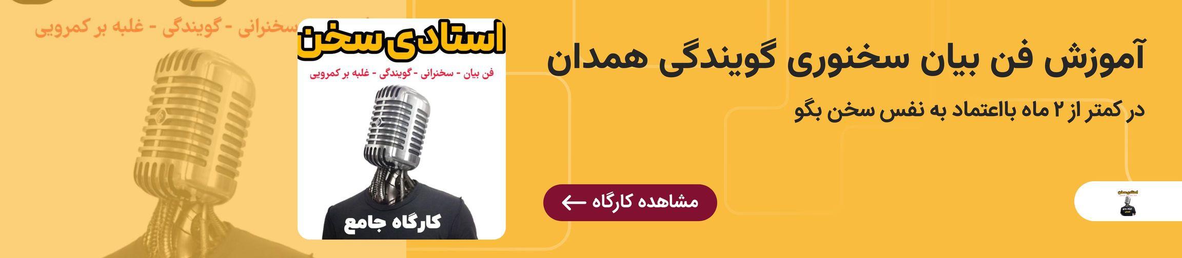 بنر تبلیغاتی