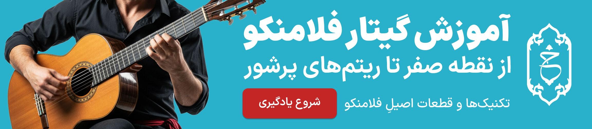 بنر تبلیغاتی