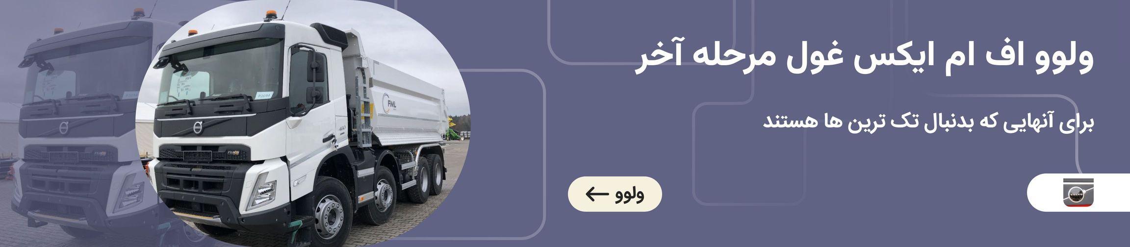 بنر تبلیغاتی