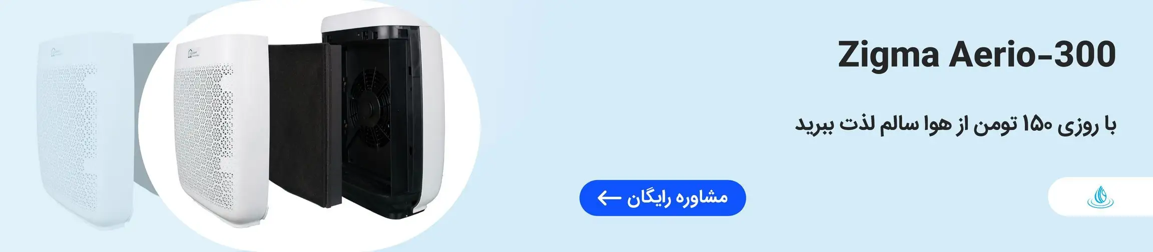 بنر تبلیغاتی