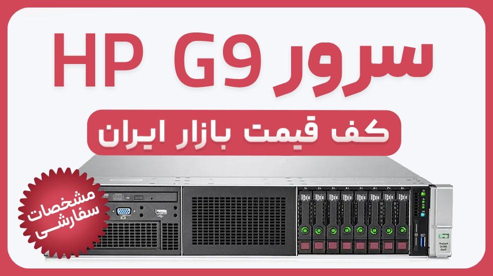 بنر تبلیغاتی