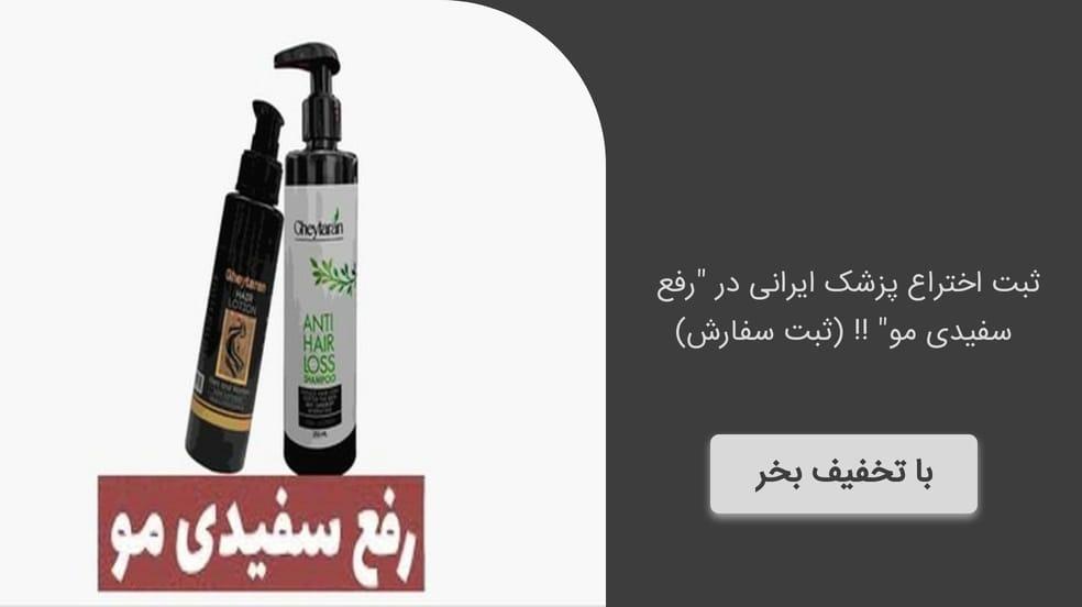 بنر تبلیغاتی