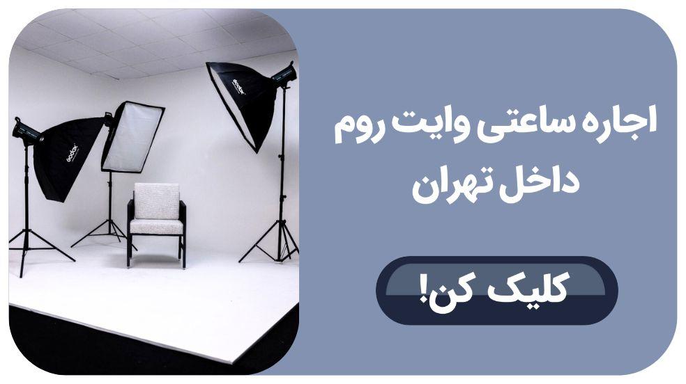 بنر تبلیغاتی