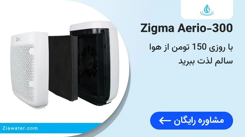 بنر تبلیغاتی