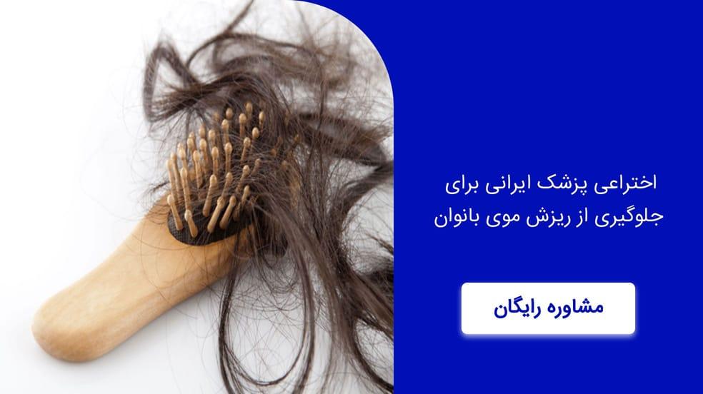 بنر تبلیغاتی