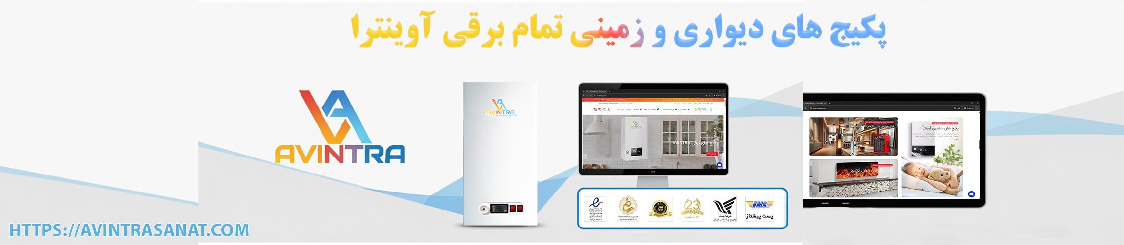 بنر تبلیغاتی