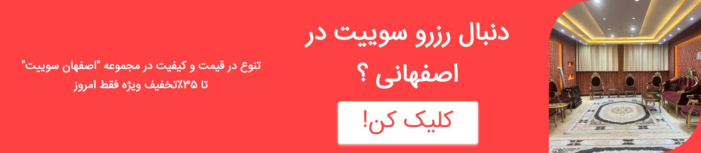 بنر تبلیغاتی