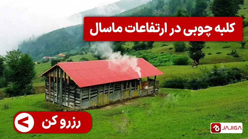 بنر تبلیغاتی