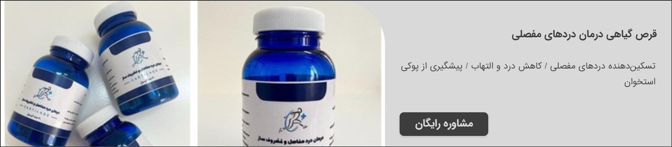 بنر تبلیغاتی