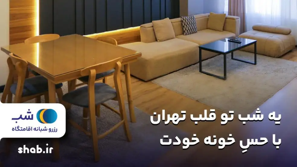 بنر تبلیغاتی