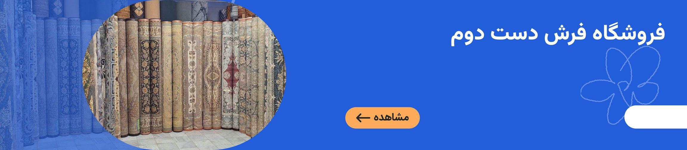 بنر تبلیغاتی