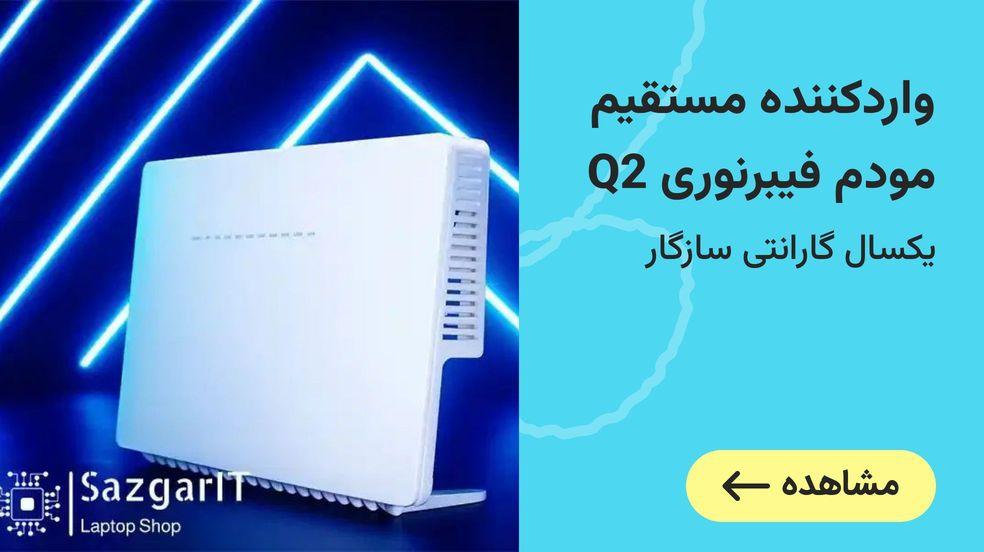 بنر تبلیغاتی