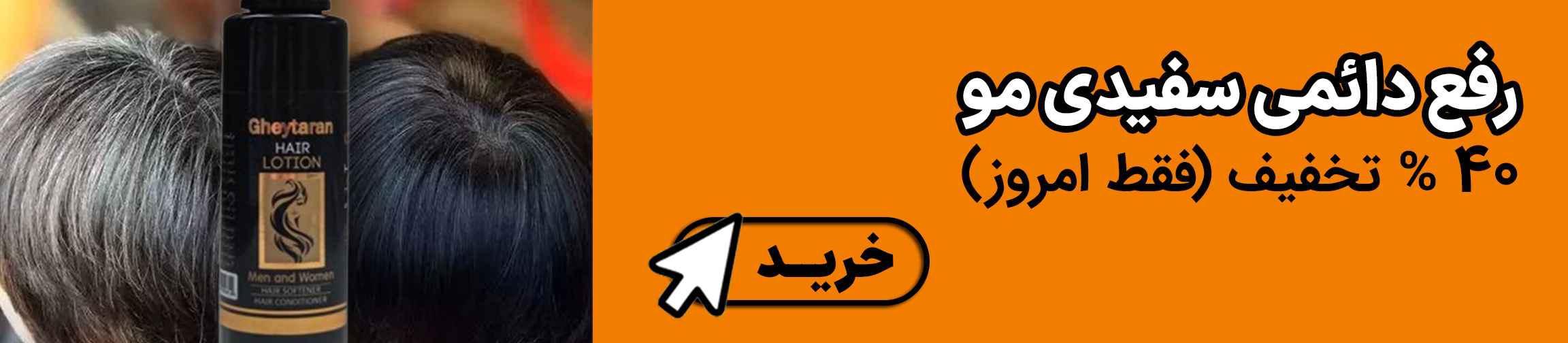 بنر تبلیغاتی