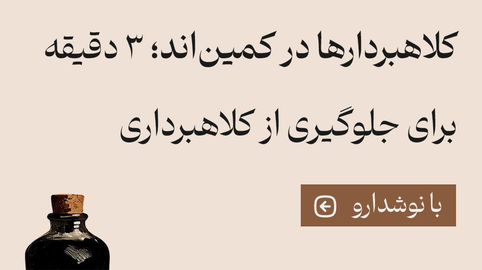 بنر تبلیغاتی