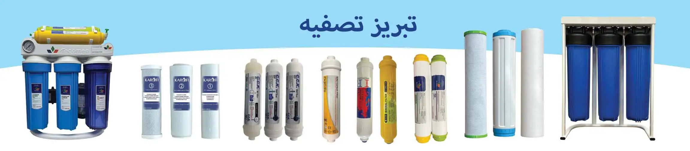 بنر تبلیغاتی