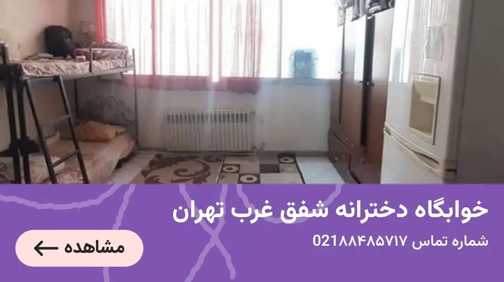 بنر تبلیغاتی