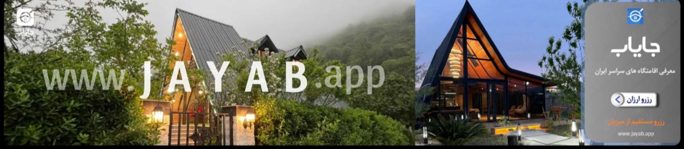 بنر تبلیغاتی