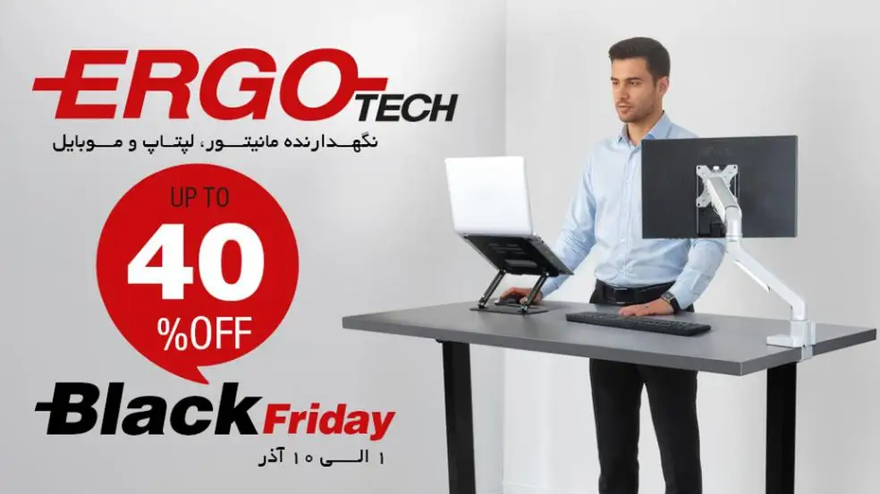 بنر تبلیغاتی