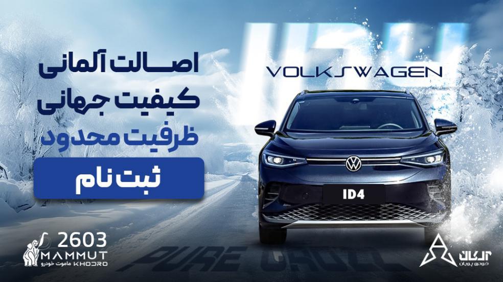 بنر تبلیغاتی