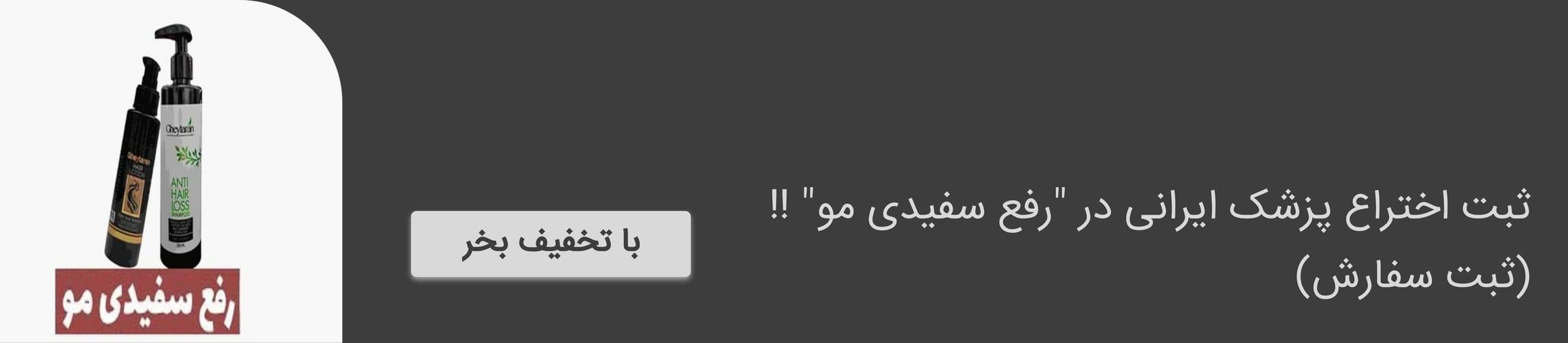 بنر تبلیغاتی