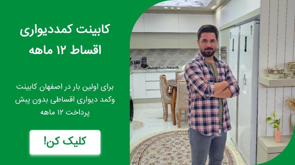 بنر تبلیغاتی