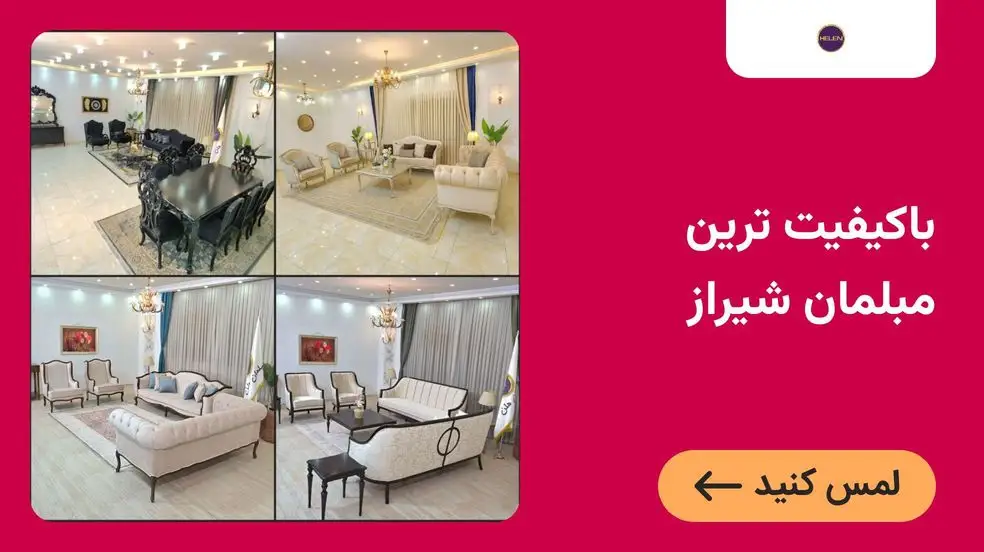 بنر تبلیغاتی