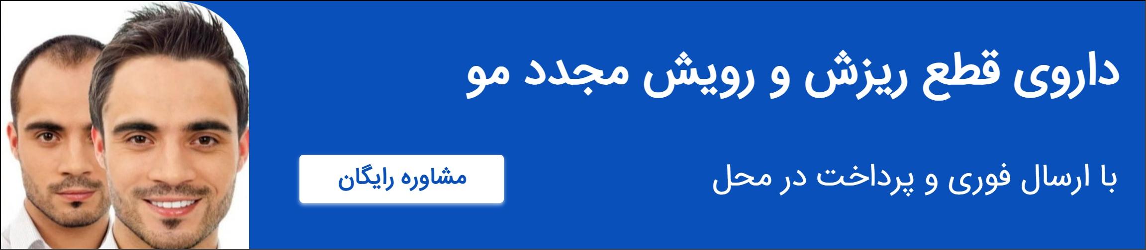 بنر تبلیغاتی