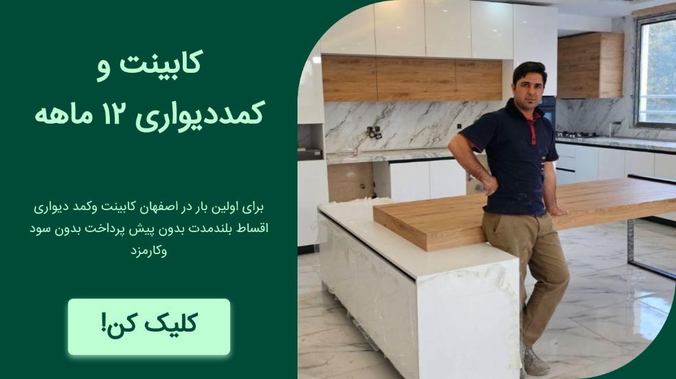 بنر تبلیغاتی