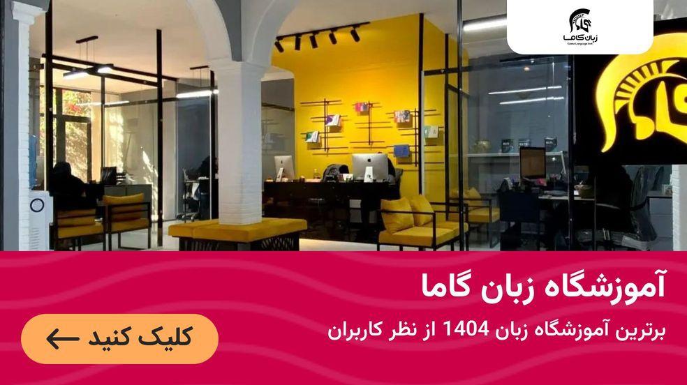 بنر تبلیغاتی