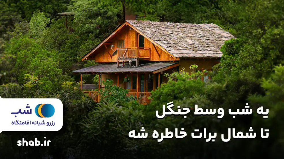 بنر تبلیغاتی