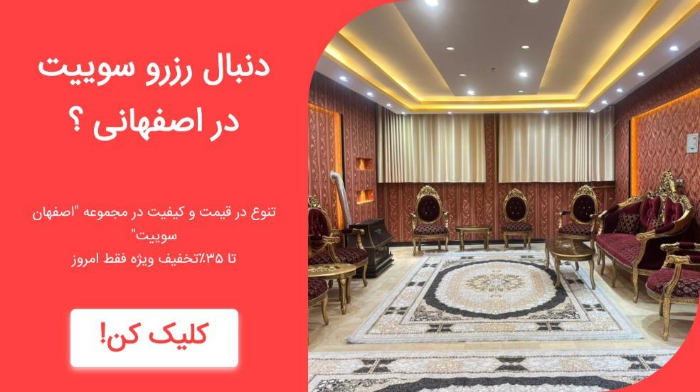 بنر تبلیغاتی