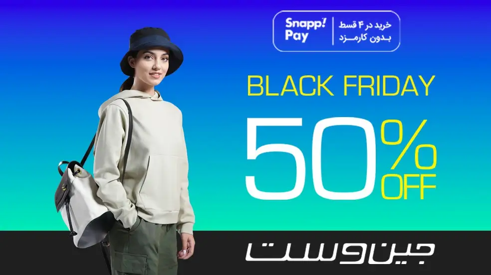 بنر تبلیغاتی