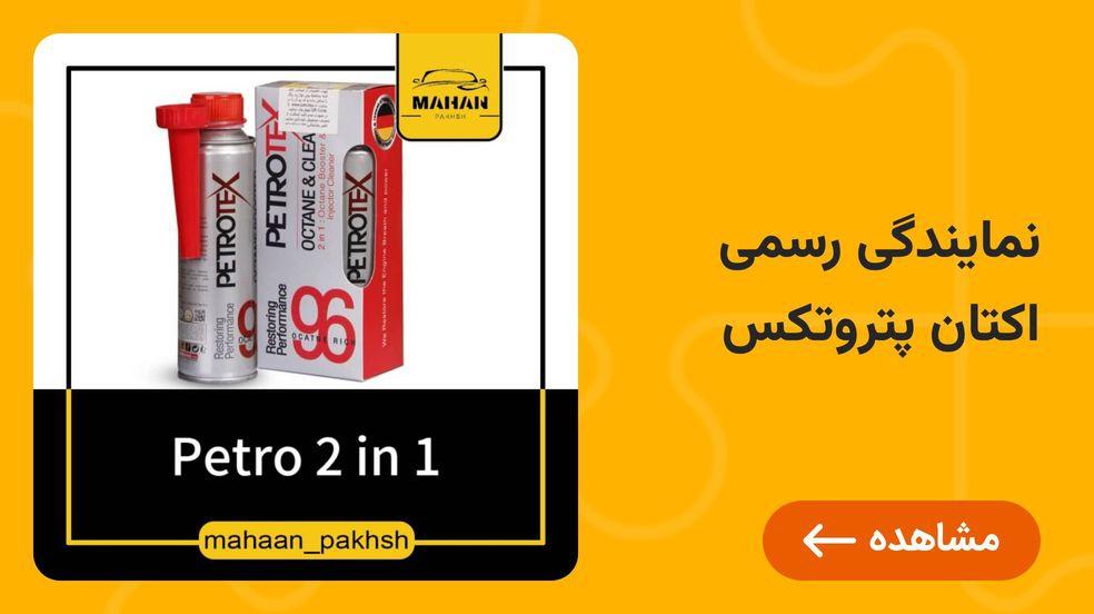 بنر تبلیغاتی