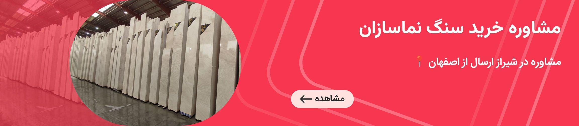 بنر تبلیغاتی