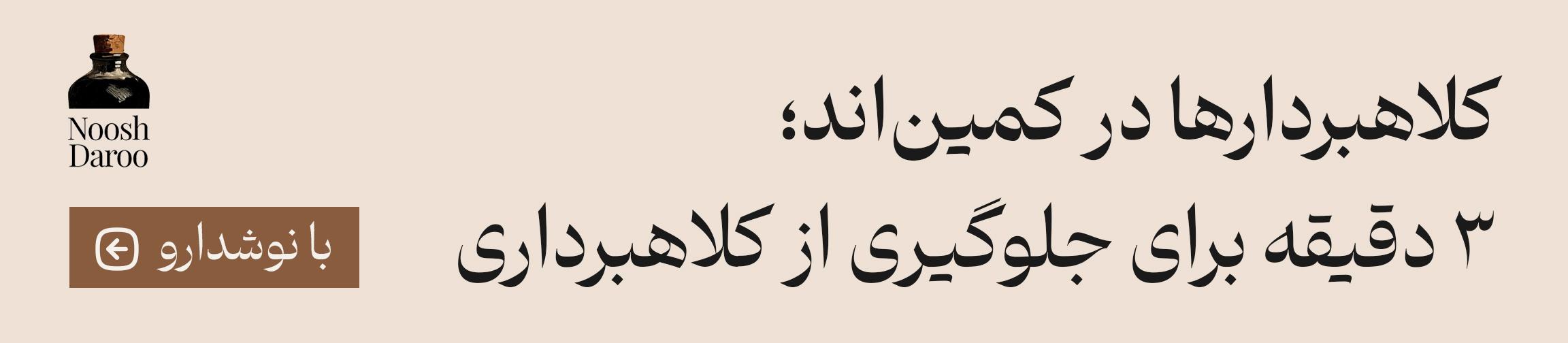 بنر تبلیغاتی