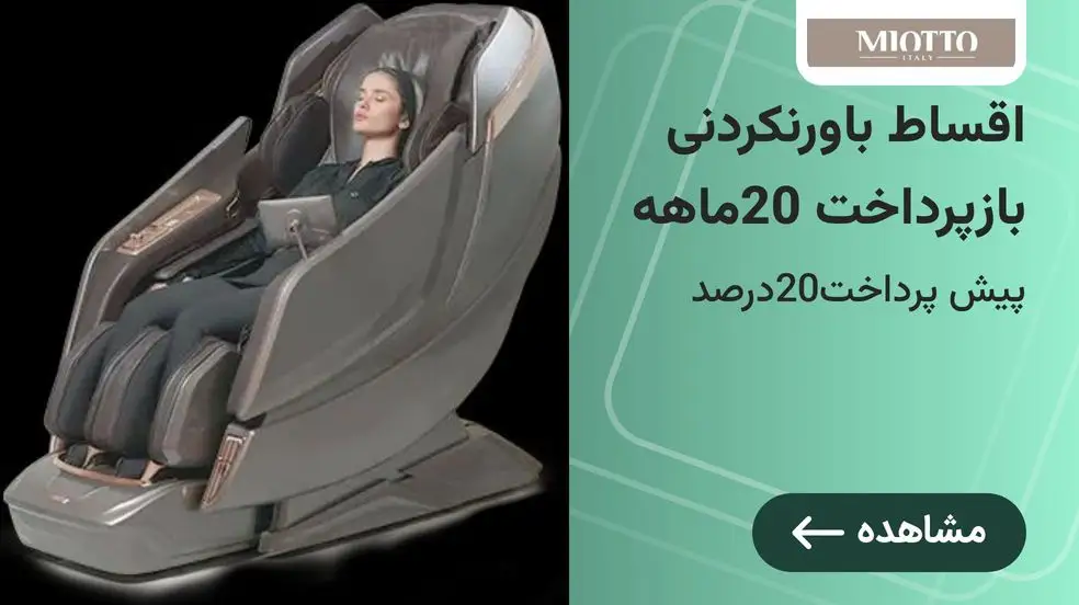 بنر تبلیغاتی