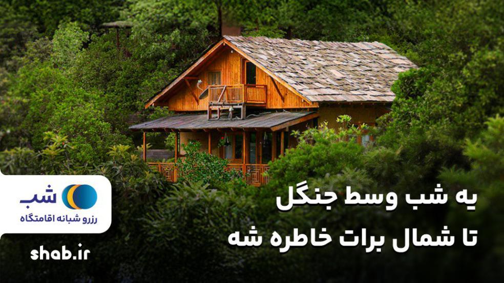 بنر تبلیغاتی