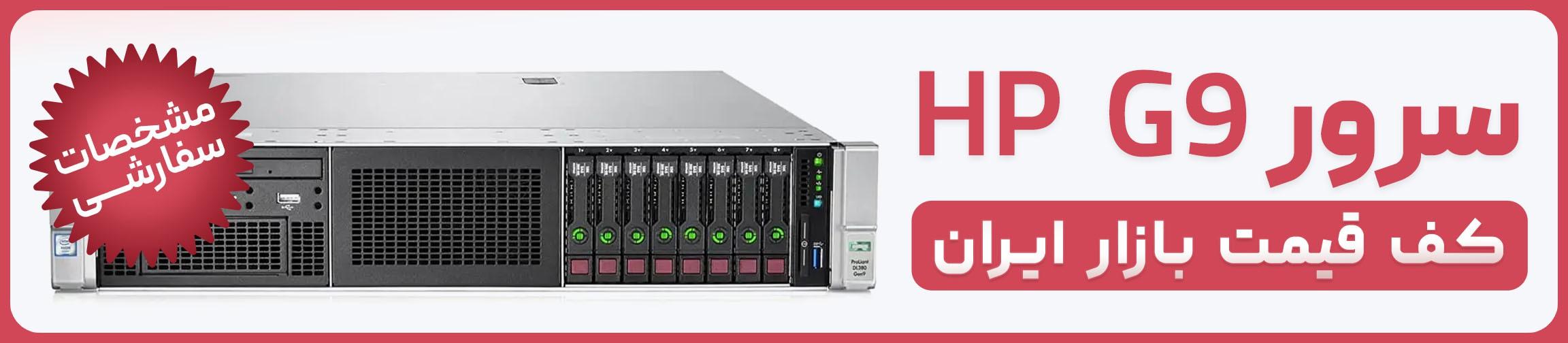 بنر تبلیغاتی