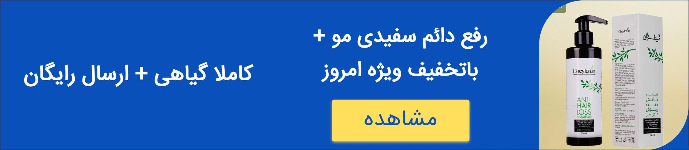 بنر تبلیغاتی