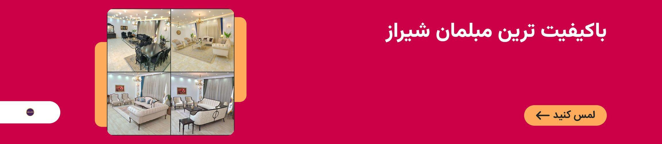 بنر تبلیغاتی