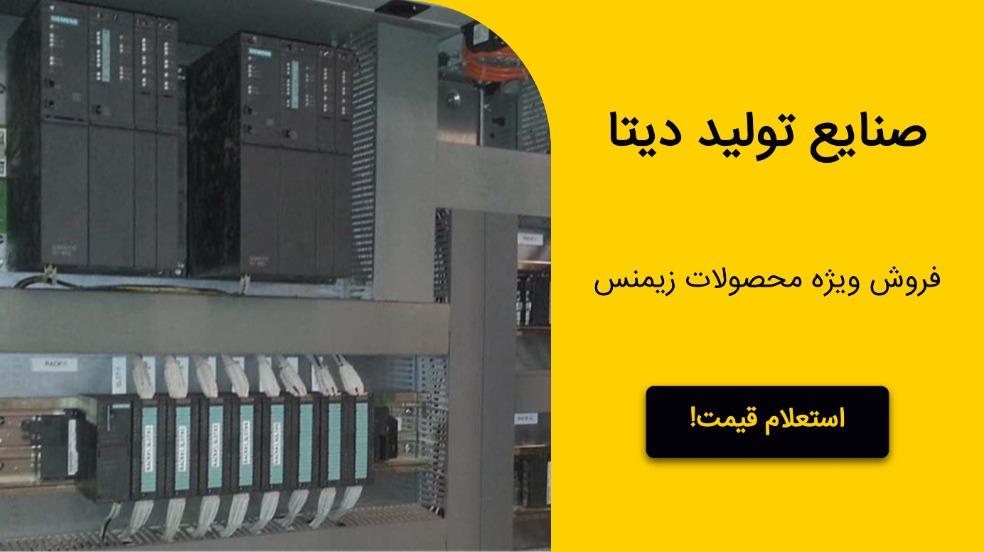 بنر تبلیغاتی