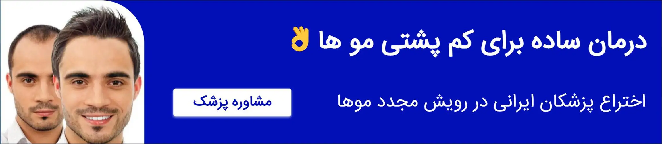 بنر تبلیغاتی