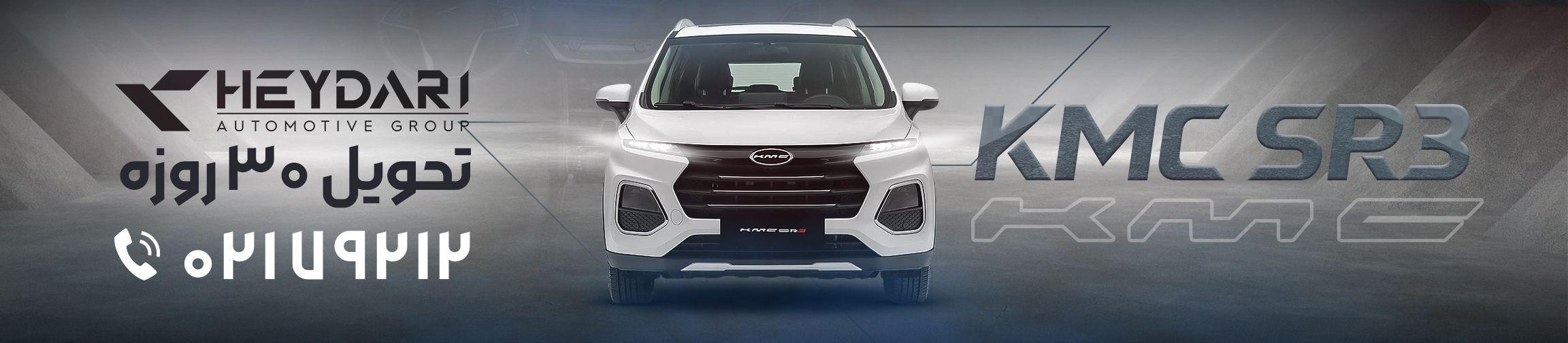 بنر تبلیغاتی