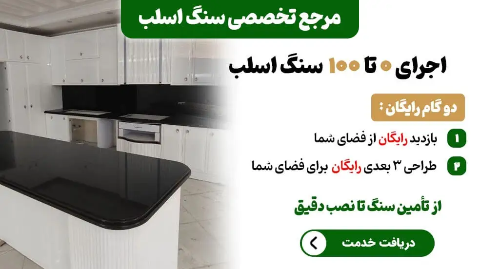 بنر تبلیغاتی