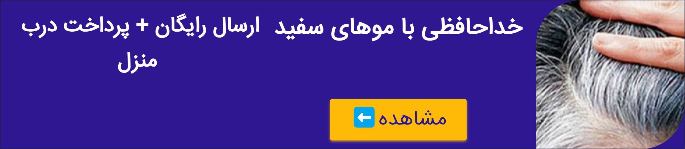 بنر تبلیغاتی