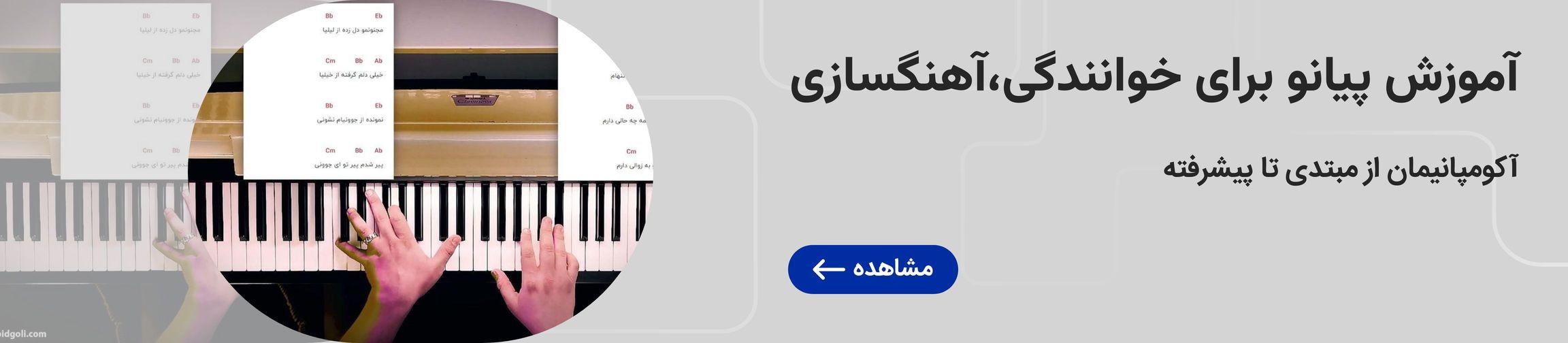 بنر تبلیغاتی