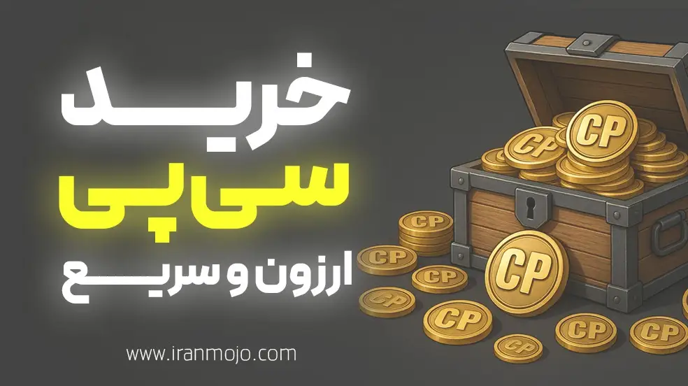 بنر تبلیغاتی