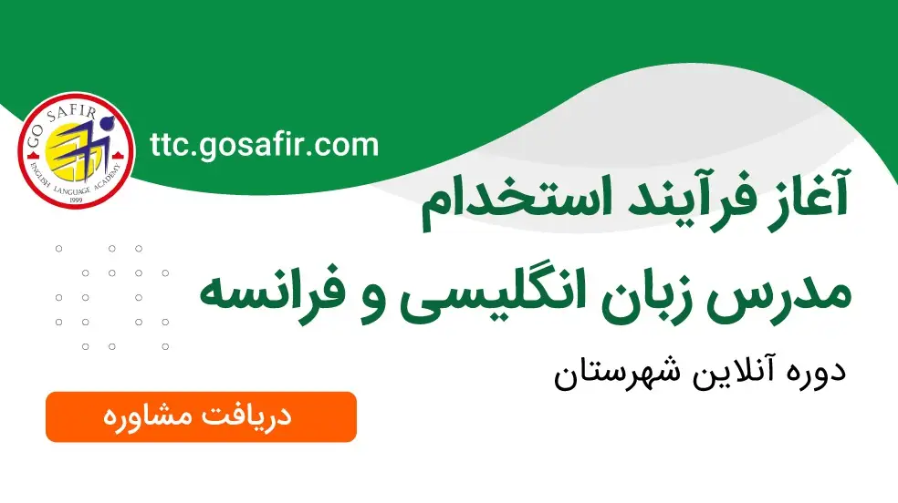 بنر تبلیغاتی