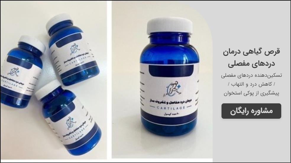 بنر تبلیغاتی