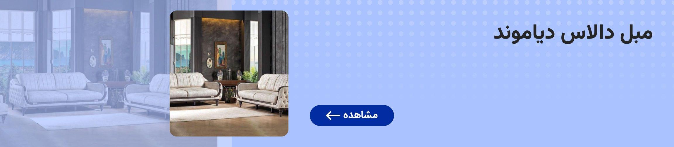 بنر تبلیغاتی